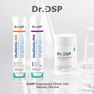 Dr.DSP 1