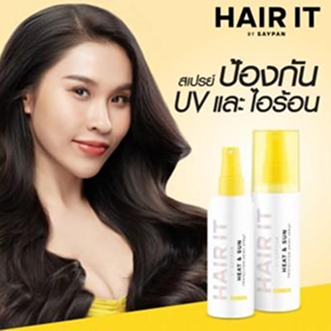 HAIR IT