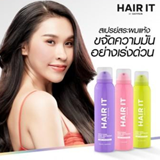 HAIR IT