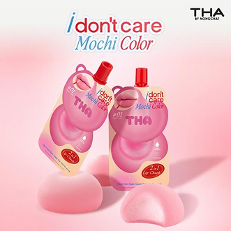THA BY NONGCHAT